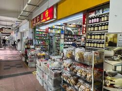 Bishan Green (D20), Shop House #605342451